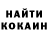 Каннабис OG Kush Ozy Man