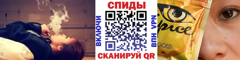 Бутират GHB  Нелидово 