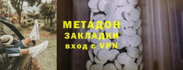 спиды Алексин