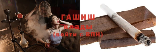 мефедрон мука Алзамай