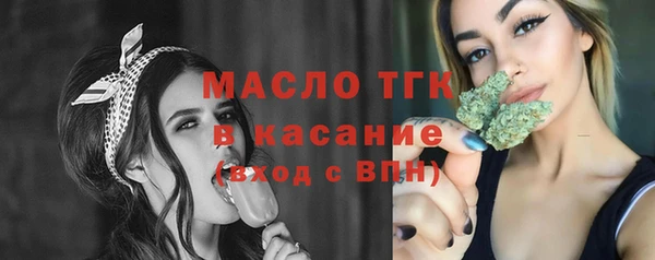 спиды Алексин