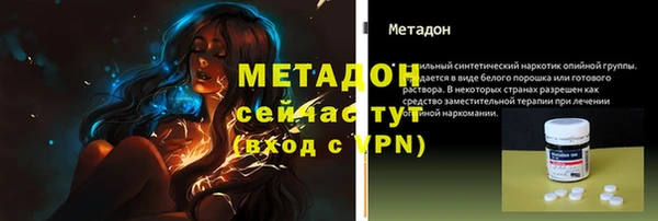 спиды Алексин
