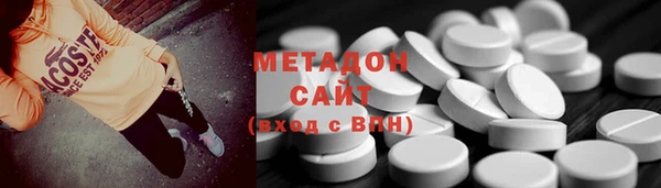 мефедрон мука Алзамай