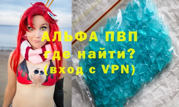 гашиш Нягань