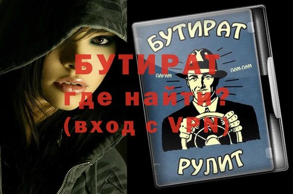 a pvp Алексеевка