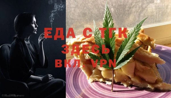 спиды Алексин