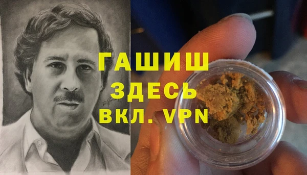 дурь Абинск