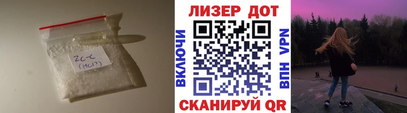 Лсд 25 экстази кислота  Нелидово 