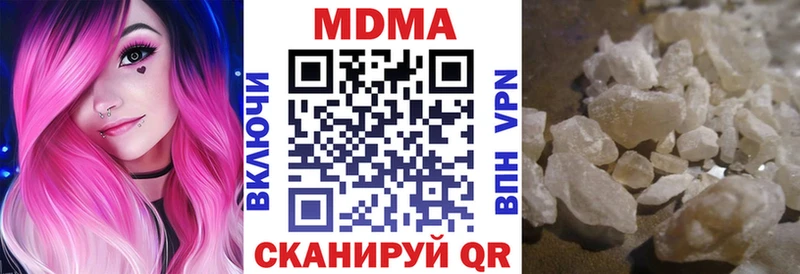 blacksprut маркетплейс Нелидово MDMA crystal